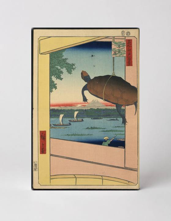 Fukagawa Mannenbashi (1857)