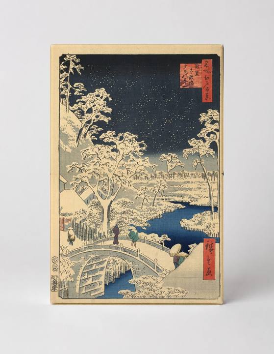 Meguro Drum Bridge and Sunset Hill (1857)