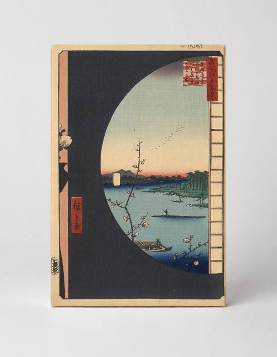 View from Massaki of Suijin Grove, Uchigawa, Sekiya Village (1857)
