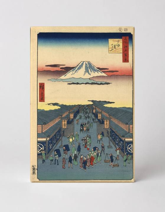 Suruga-chō (1856)