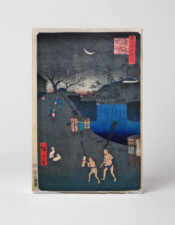 Aoi Zaka Outside Toranomon Gate (1857)