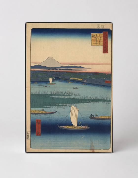 Mitsumata Wakarenofuchi (1857)