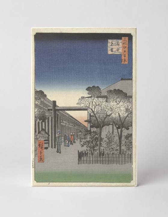 Dawn in the Yoshiwara (1857)
