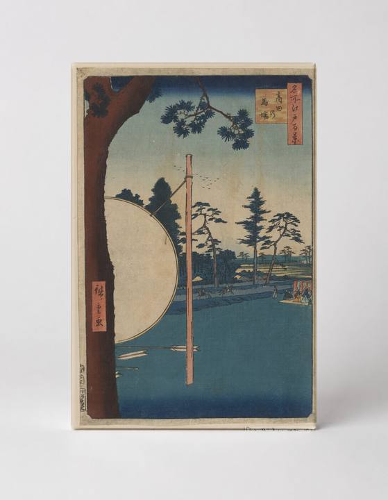 Takata no Baba (One Hundred Famous Views of Edo)