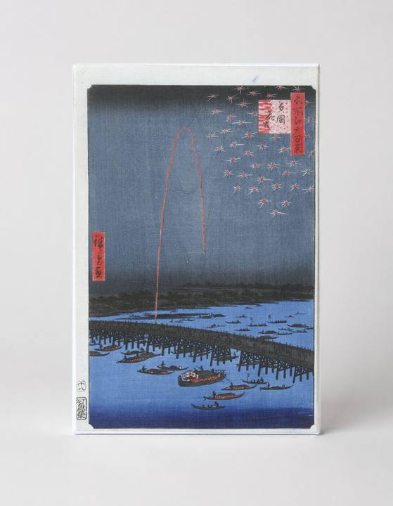 Fireworks at Ryogoku Bridge (1858)