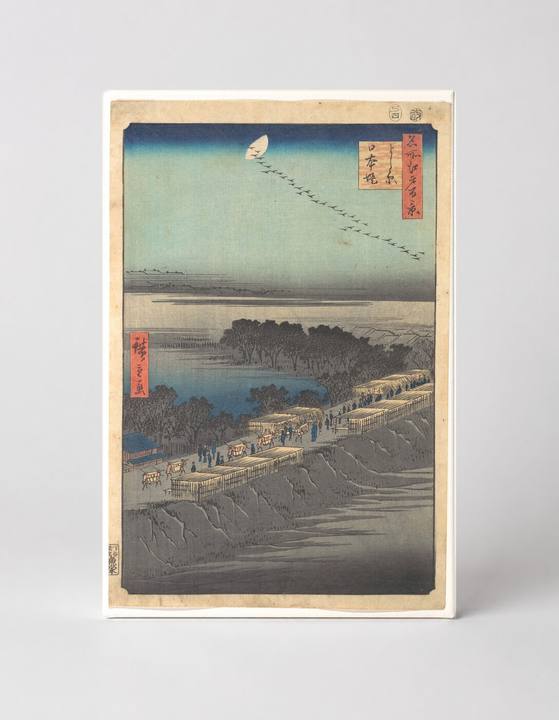 Nihon Embankment, Yoshiwara (1857)