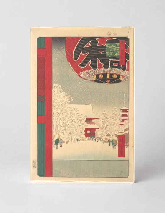 Kinryūzan Temple, Asakusa, from One Hundred Famous Views of Edo (1856)