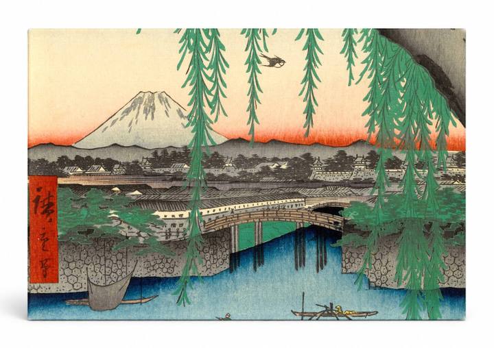 Yatsumi Bridge (1857)