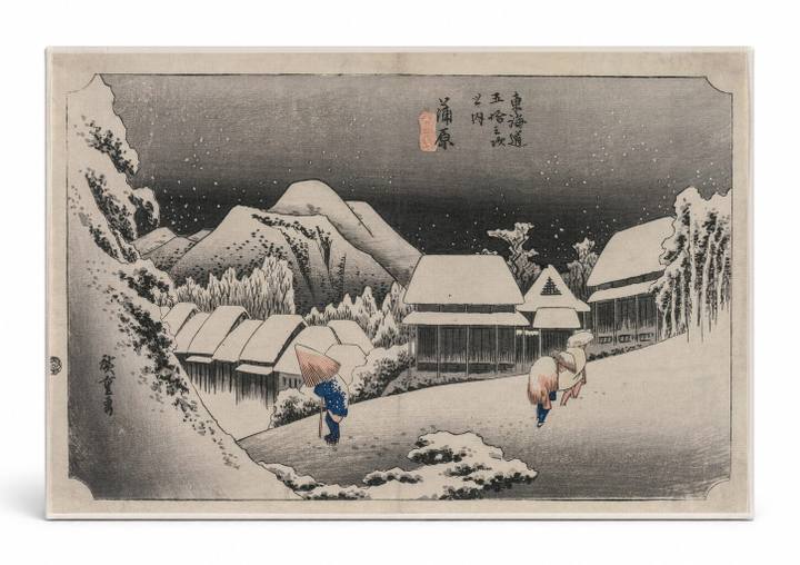 Kanbara: Night Snow (1833)