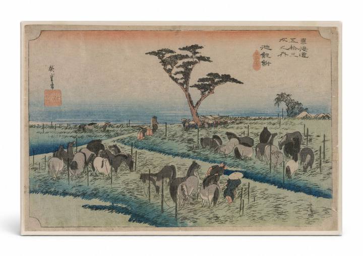 Chiryu: Early Summer Horses (from The Fifty-Three Stations of the Tokaido)