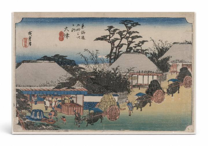 Otsu: The Fifty-Three Stations of the Tōkaidō (1833–1834)