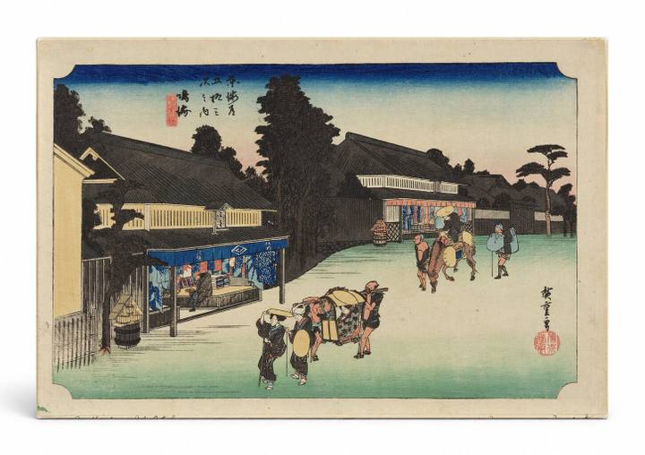Narumi: Arimatsu Tie-Dyeing, Famous Product (1833–1834)
