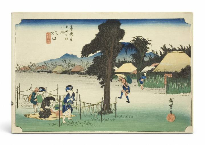 Minakuchi: Famous for Fresh Gourd (c. 1833–1834)
