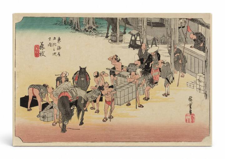 Fujieda: Changing Porters and Horses (1833–1834)