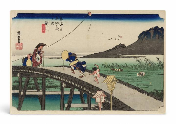 Kakegawa: Distant View of Mount Akiba (1833–1834)