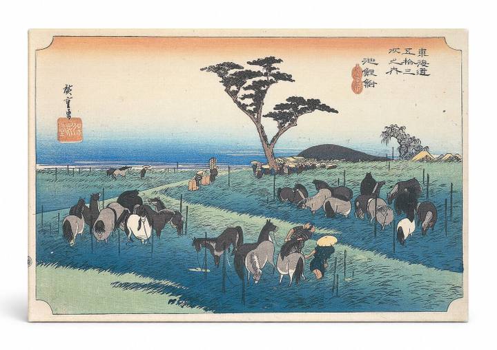 Chiryu: Early Summer Horse Fair (1833–1834)