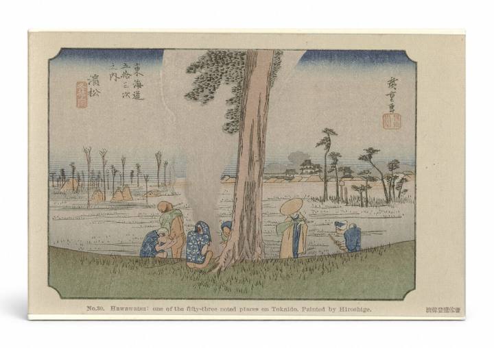 Hamamatsu, Station 30 (The Fifty-three Stations of the Tōkaidō)