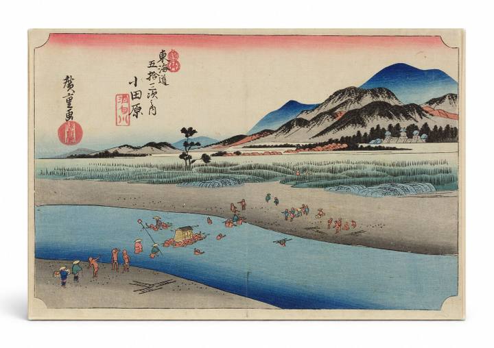 Odawara, Station 9 of the Fifty-Three Stations of the Tōkaidō (Hoeido Edition, c.1833)