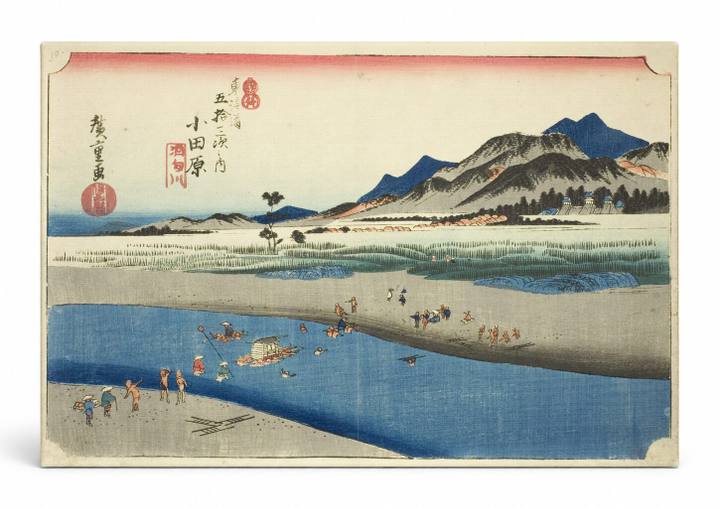 Odawara: The Sakawa River (1833–1834)