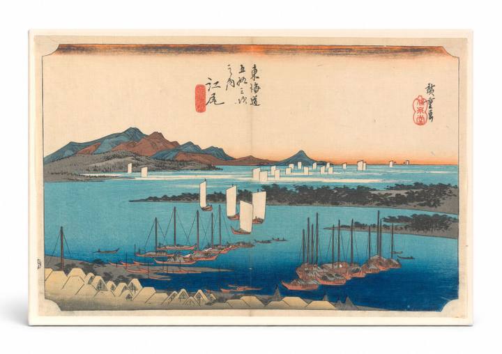 Ejiri: View of Miho no Matsubara (Tokaido Gojusan-tsugi no Uchi), ca. 1834