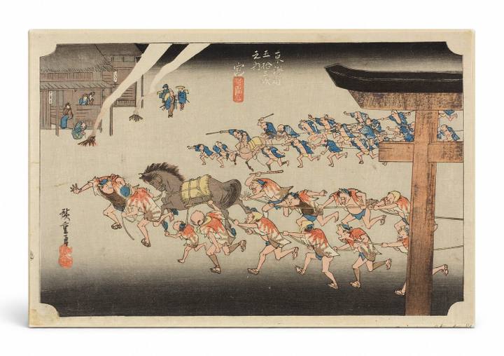 Miya: Atsuta Festival (Miya, Atsuta Shinji), No. 42 from the Fifty-Three Stations of the Tōkaidō (1833–1834)