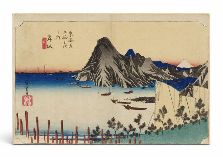 Maisaka: View of Imagiri (Maisaka Imagiri Shinkei), No. 31 from the Fifty-Three Stations of the Tōkaidō