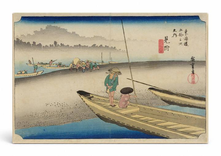 The Tenryu River at Mitsuke (1833)