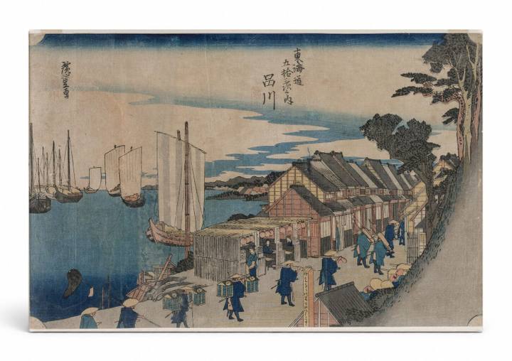 Shinagawa: Departure of Daimyo (1833–1834)