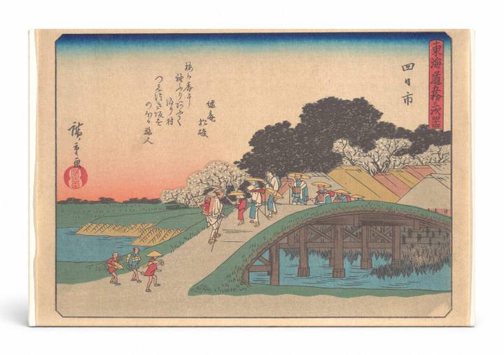 Yokkaichi, from the series The Fifty-three Stations of the Tōkaidō (c. 1833–1834)