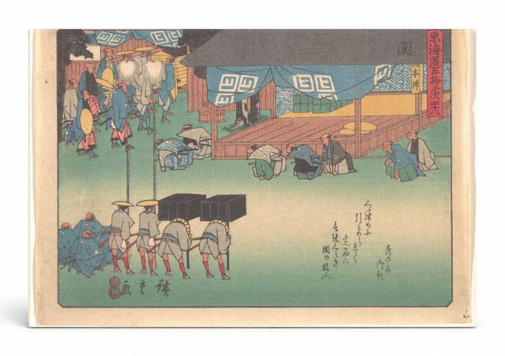 Seki: Early Departure of a Daimyo (1833–1834)