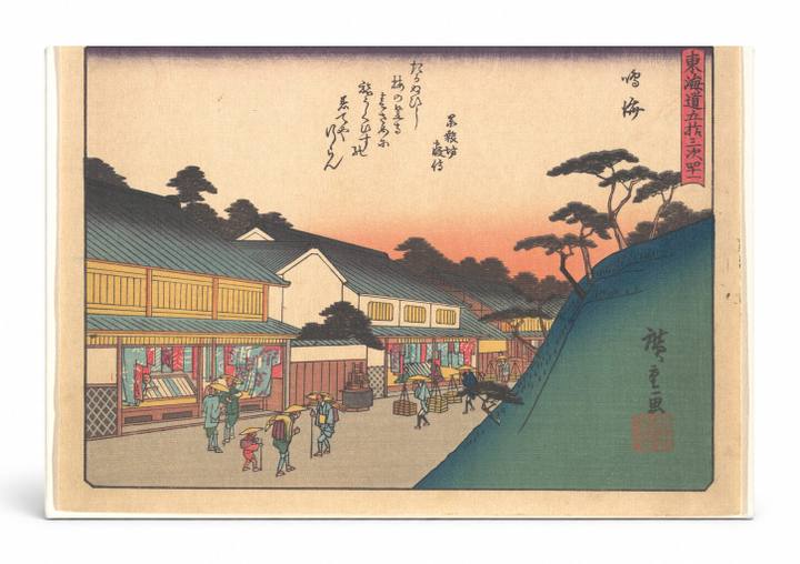 Narumi, from the series The Fifty-three Stations of the Tōkaidō (c. 1833–1834)