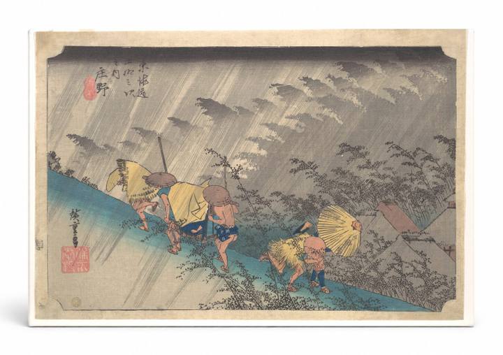 Sudden Shower at Shōno (1833–1834)