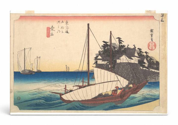 Kuwana: Seven-Ri Ferry at the Port (1833–1834)