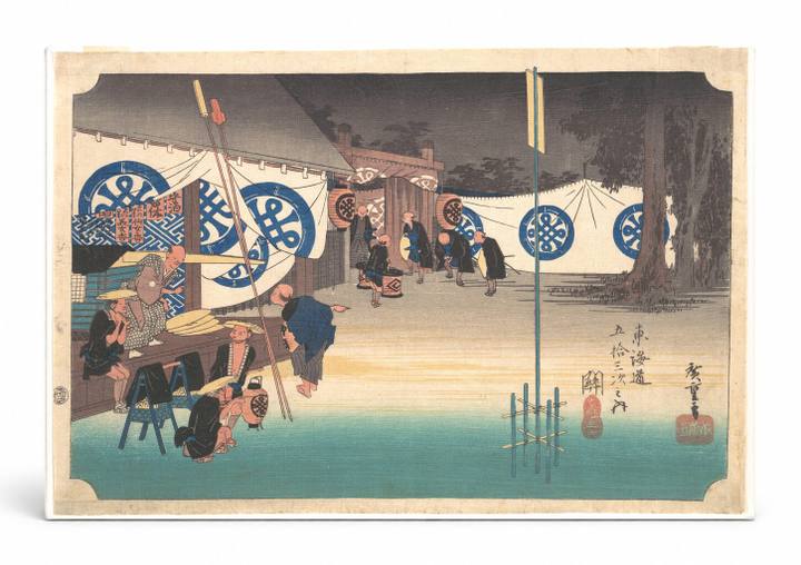 Seki: Early Departure from the Honjin (1833–1834)
