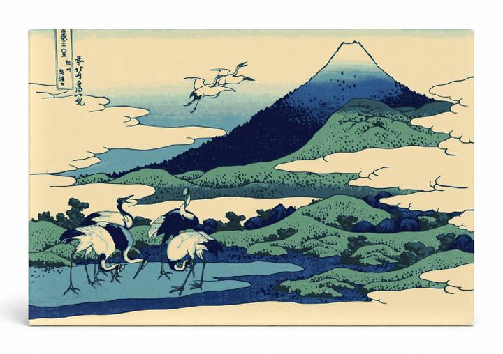 Umezawa in Sagami Province (1831)