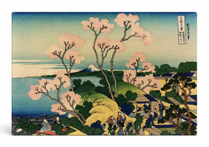 Goten-yama Hill, Shinagawa on the Tōkaidō (1831)