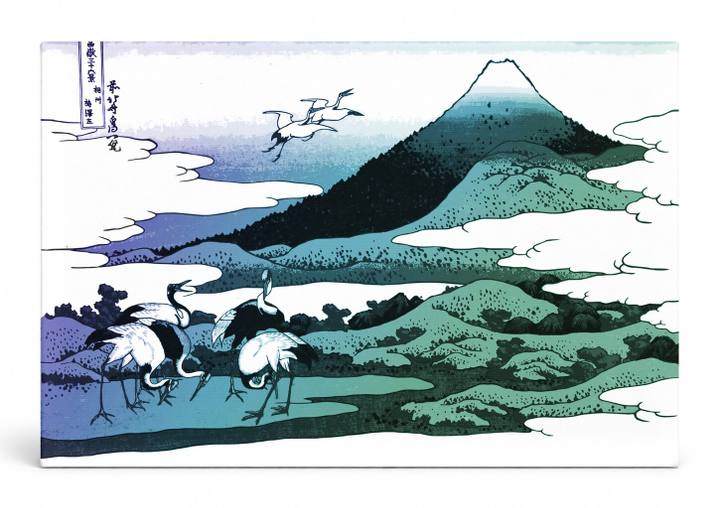 Umezawa in Sagami Province (c. 1830)