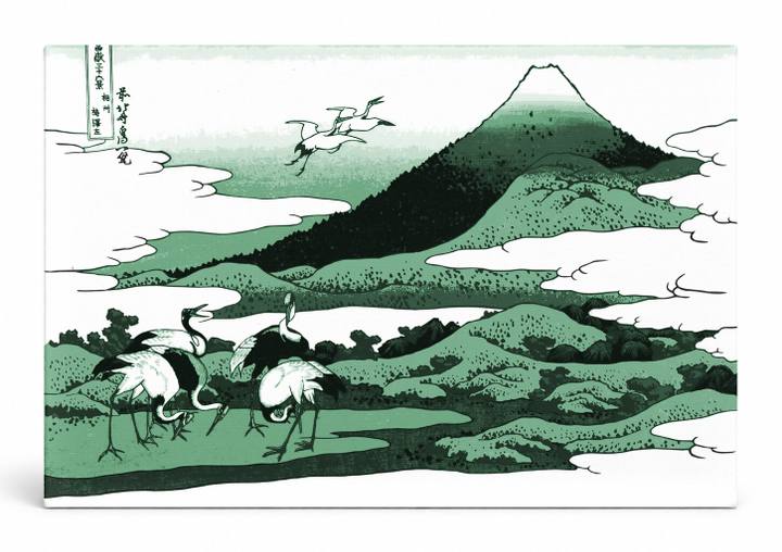Umezawa in Sagami Province (c. 1830–1832)