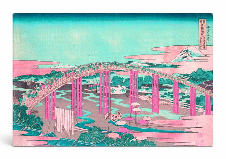 Yoroi Ferry, Koami-chō (from One Hundred Famous Views of Edo)