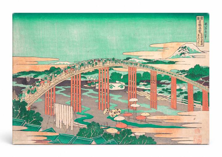 Yoshida at Tokaido (1833)