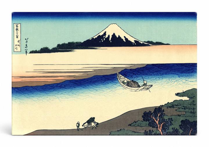 Tama River in Musashi Province (1830)