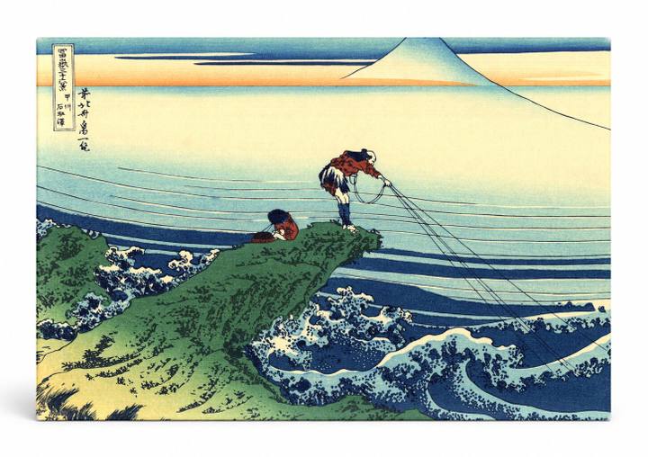 Kajikazawa in Kai Province (c. 1831)