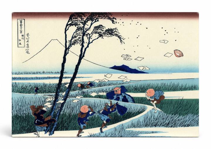 Ejiri in Suruga Province (c. 1831)