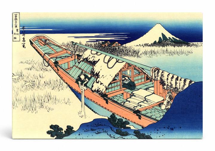 Ushibori in Hitachi Province (1831)