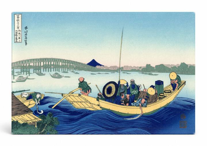 Sunset Across the Ryōgoku Bridge from the Onmayagashi Shore (c. 1830)