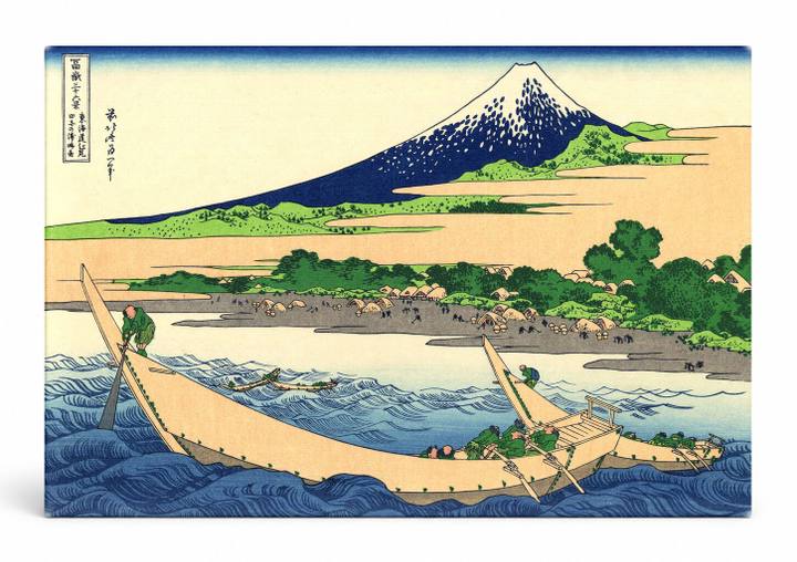 Tago Bay near Ejiri on the Tōkaidō (c. 1831)