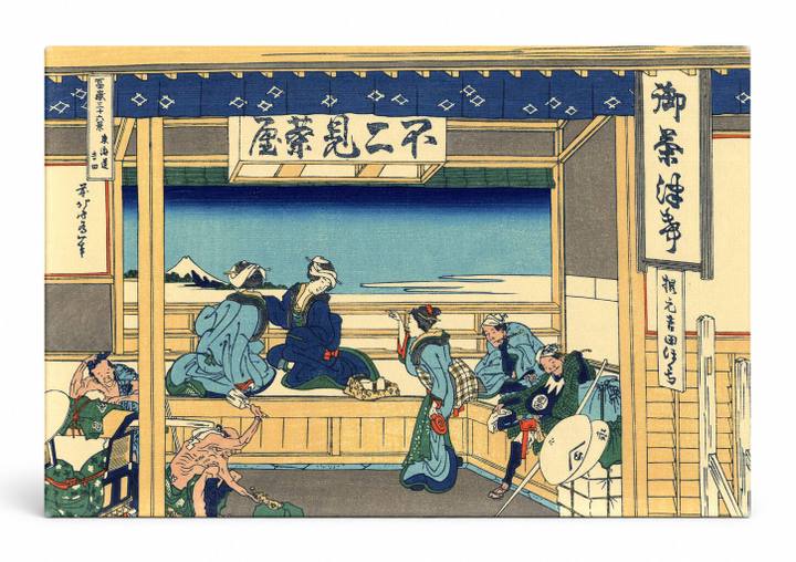 Yoshida at Tokaido (1831)