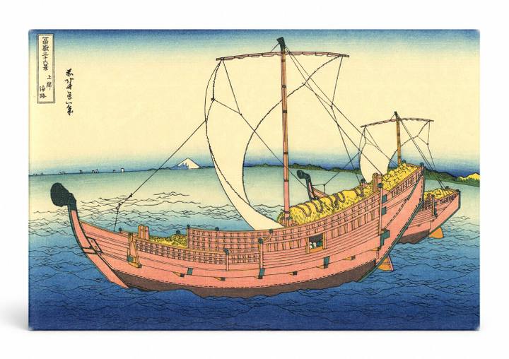The Kazusa Province Sea Route (1831)