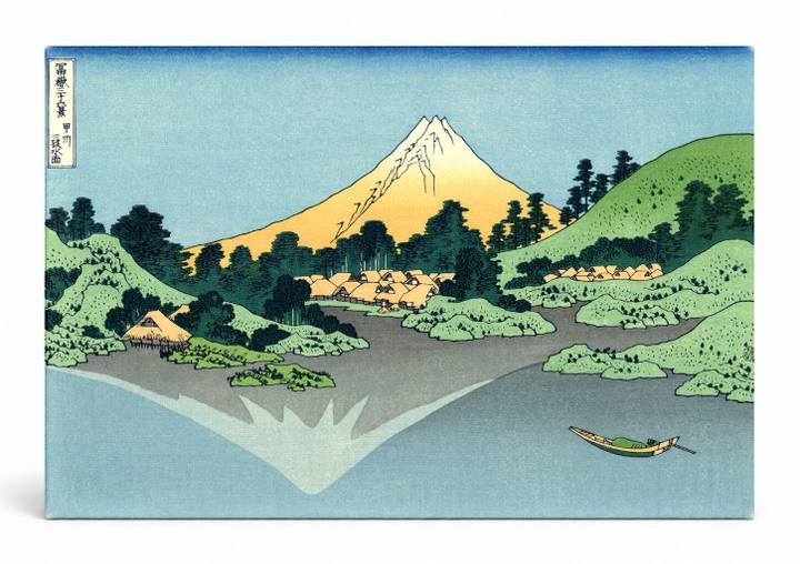 The Reflection of Mount Fuji in Lake Misaka (1830–1832)