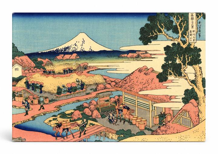 The Tea Plantation of Katakura in Suruga Province (1830–1832)